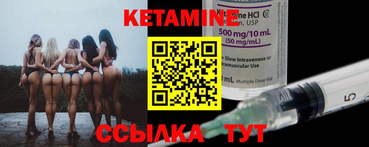Псилоцибиновые грибы Зима