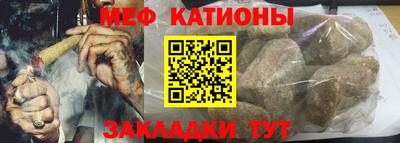 амф Ирбит