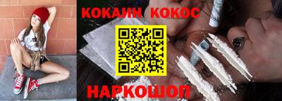 амф Ирбит