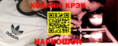 МДПВ Кудрово