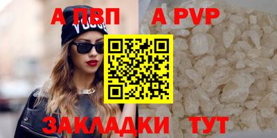 кокаин перу Ипатово