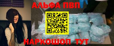 кокаин Изобильный