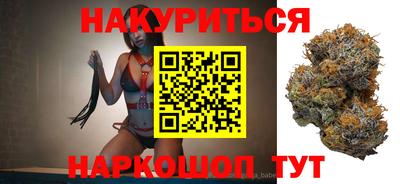 амф Ирбит