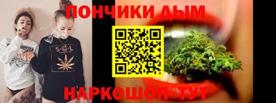 кокаин Изобильный