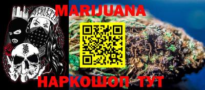 кокаин перу Ипатово