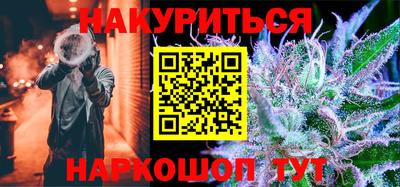 амф Ирбит
