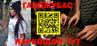 амф Ирбит