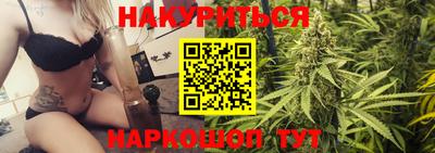 кокаин перу Ипатово