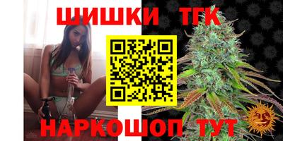кокаин Изобильный