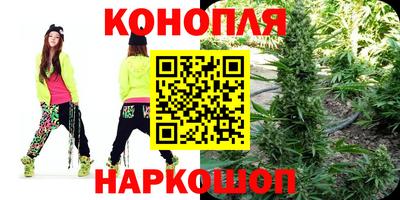 кокаин Изобильный