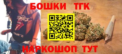 амф Ирбит