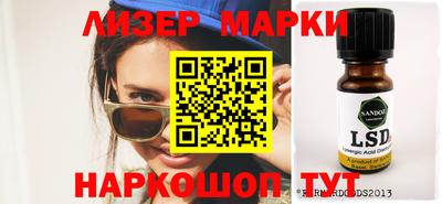 амф Ирбит