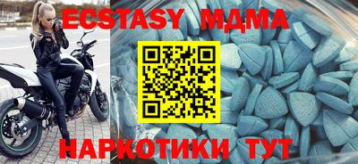 кокаин перу Ипатово