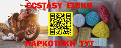 амф Ирбит