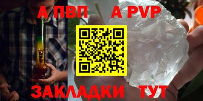 кокаин Изобильный