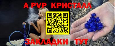 кокаин Изобильный