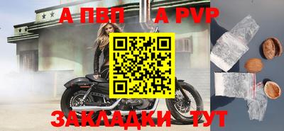 кокаин Изобильный