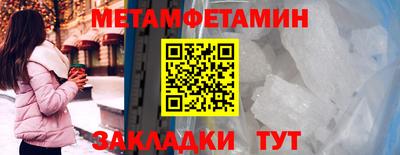 амф Ирбит