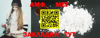 кокаин перу Ипатово