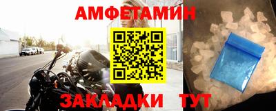 кокаин Изобильный