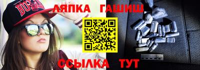 кокаин перу Ипатово