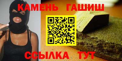 кокаин перу Ипатово