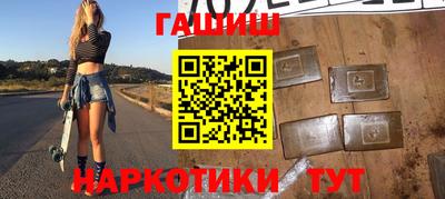 кокаин перу Ипатово