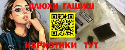 амф Ирбит