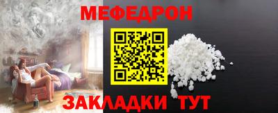 кокаин перу Ипатово