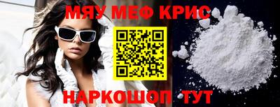 кокаин перу Ипатово